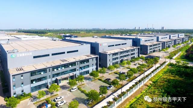 正式投产!邳州这家半导体企业的产品直供华为、苹果、小米&hellip;&hellip;