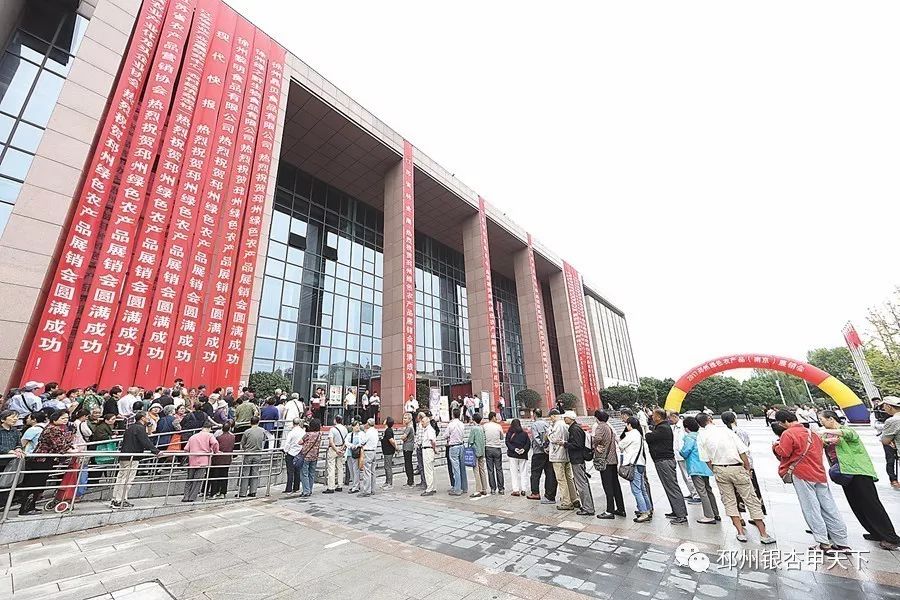 意犹未尽!细数邳州味道的南京之旅"五宗最"!_科技_网