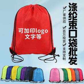 龙港市图美制袋厂店铺推荐